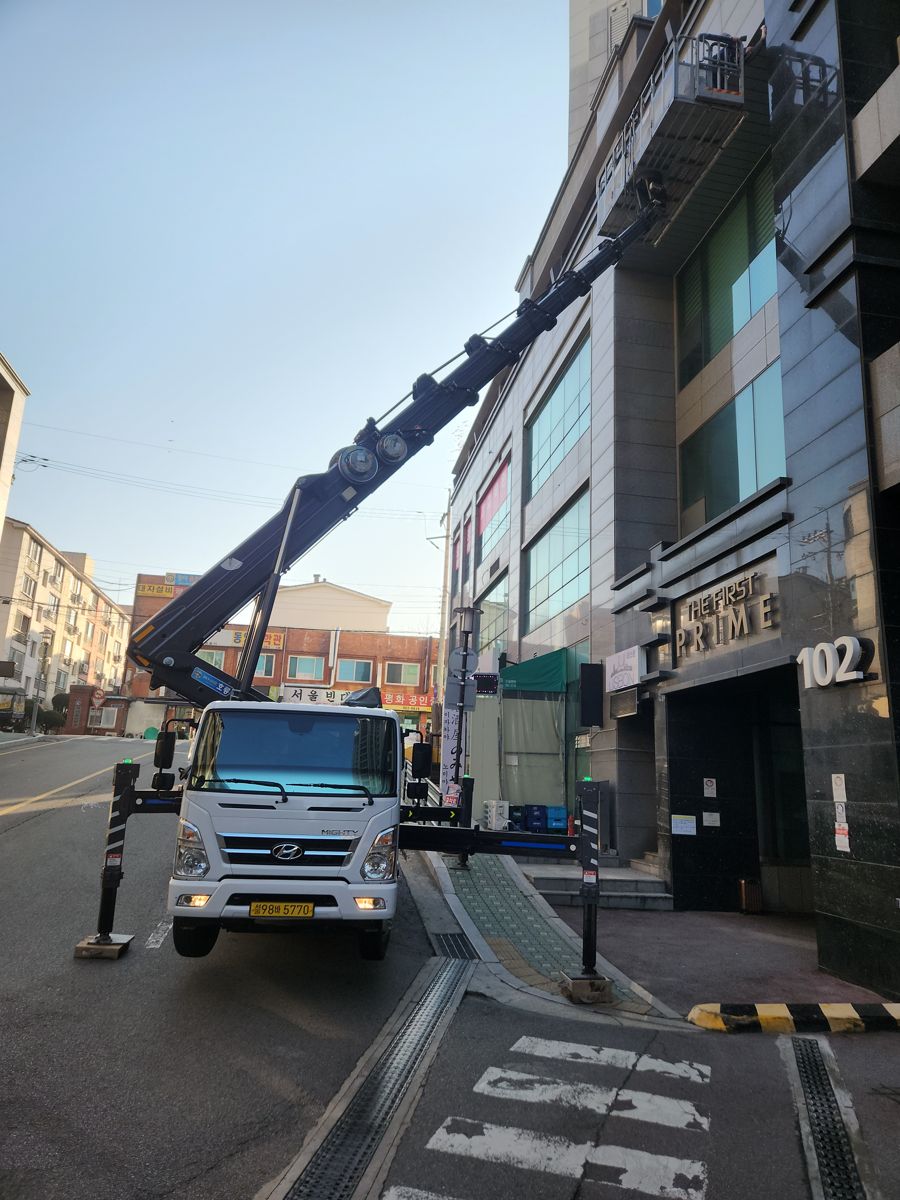 스카이차·고소작업차 실제 작업 현장 2