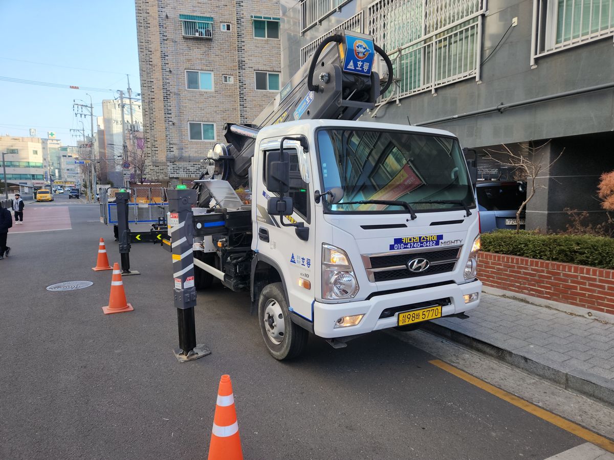 스카이차·고소작업차 실제 작업 현장 2