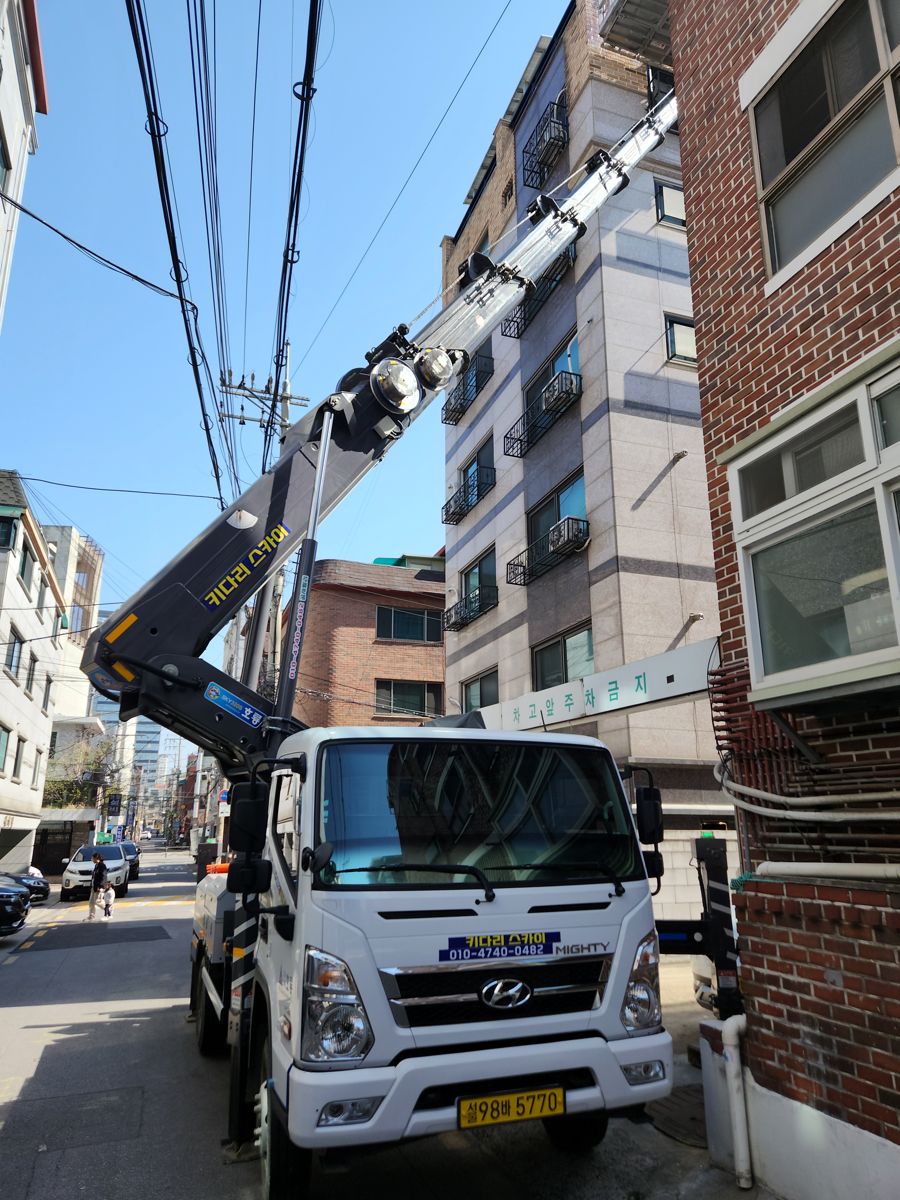 스카이차·고소작업차 실제 작업 현장 6