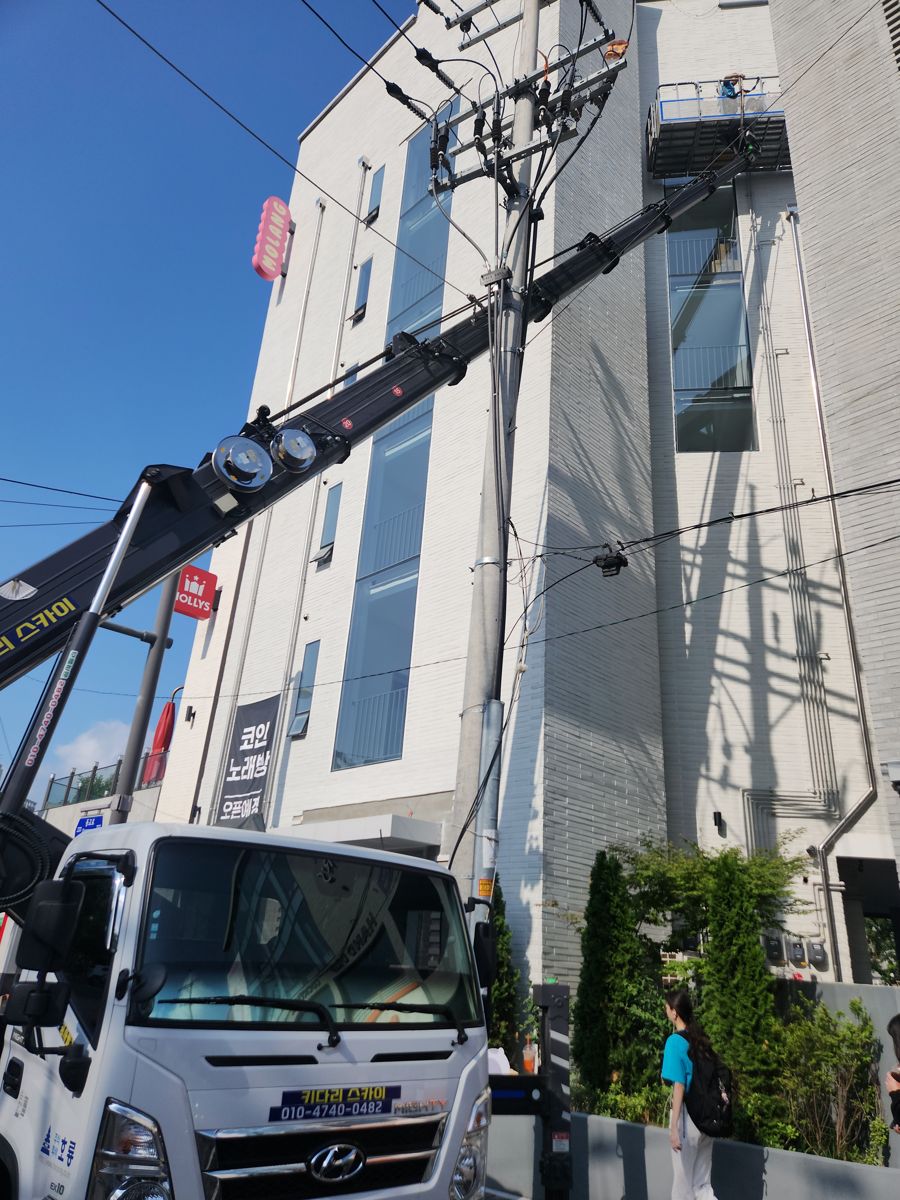 스카이차·고소작업차 실제 작업 현장 5