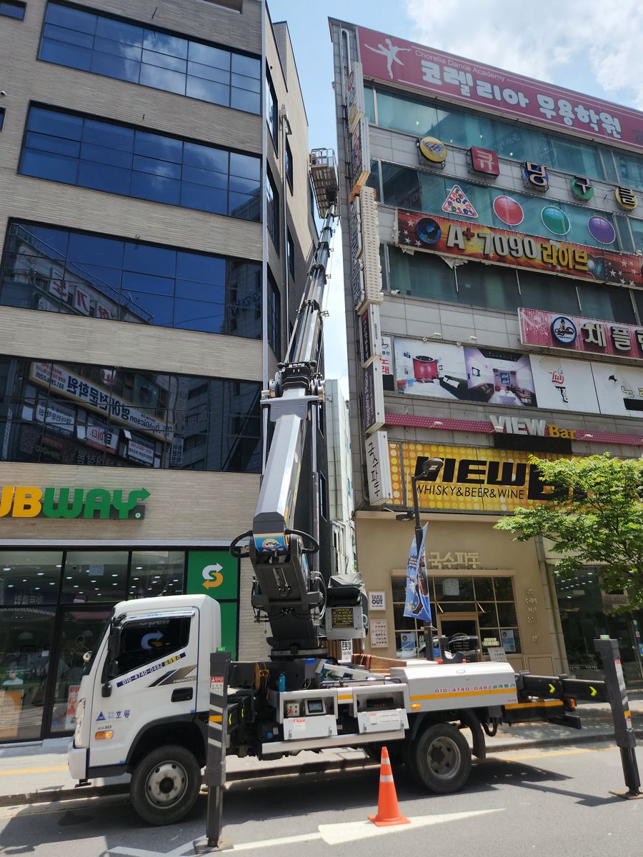스카이차·고소작업차 실제 작업 현장 5