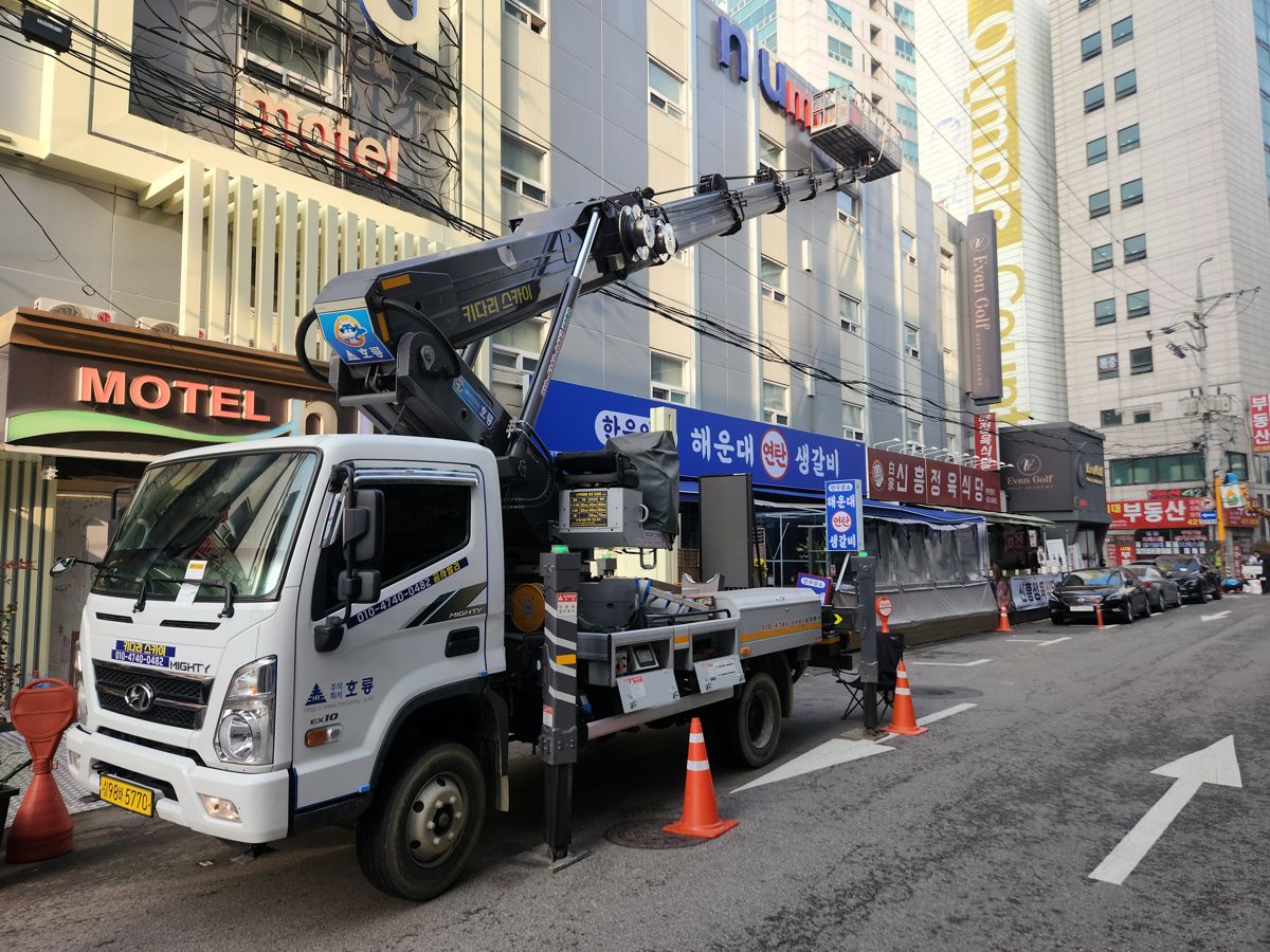 스카이차·고소작업차 실제 작업 현장 4