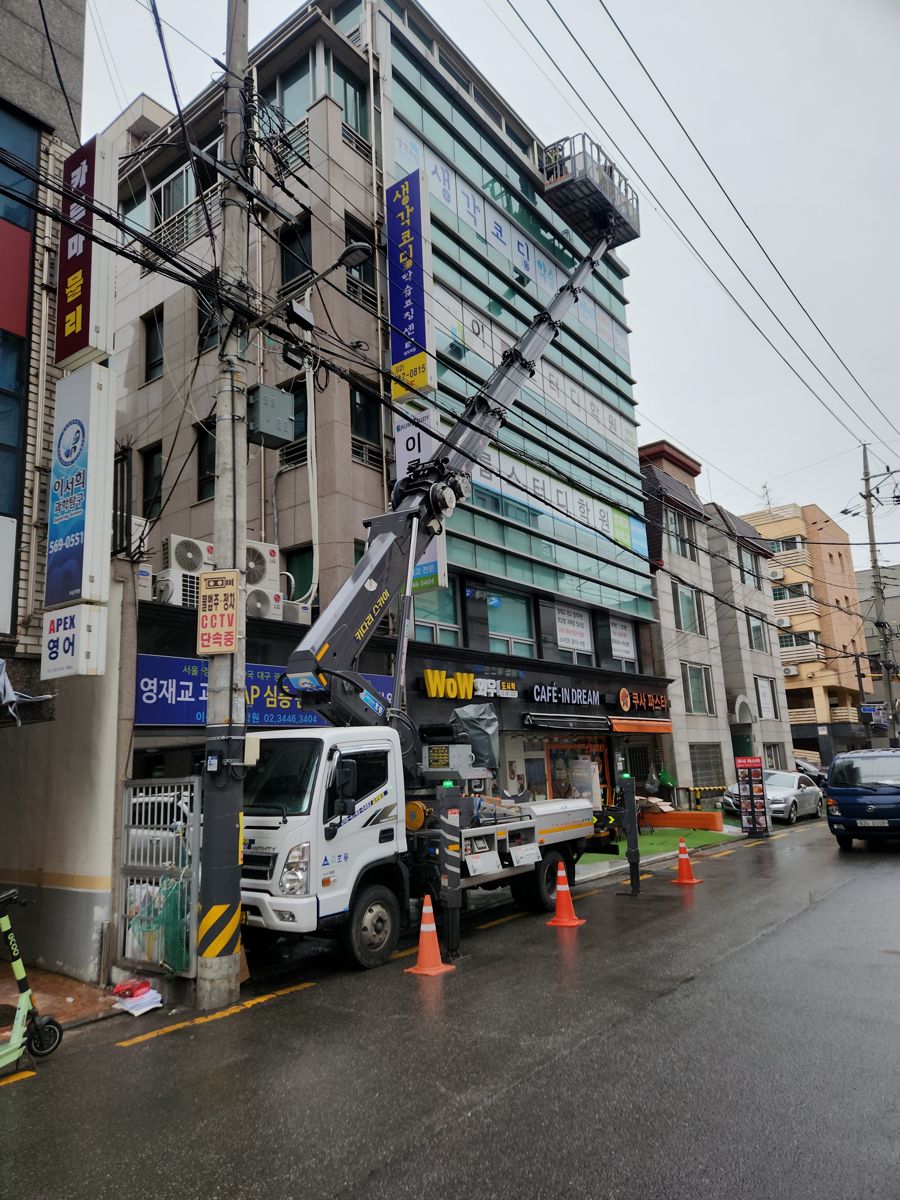 스카이차·고소작업차 실제 작업 현장 5