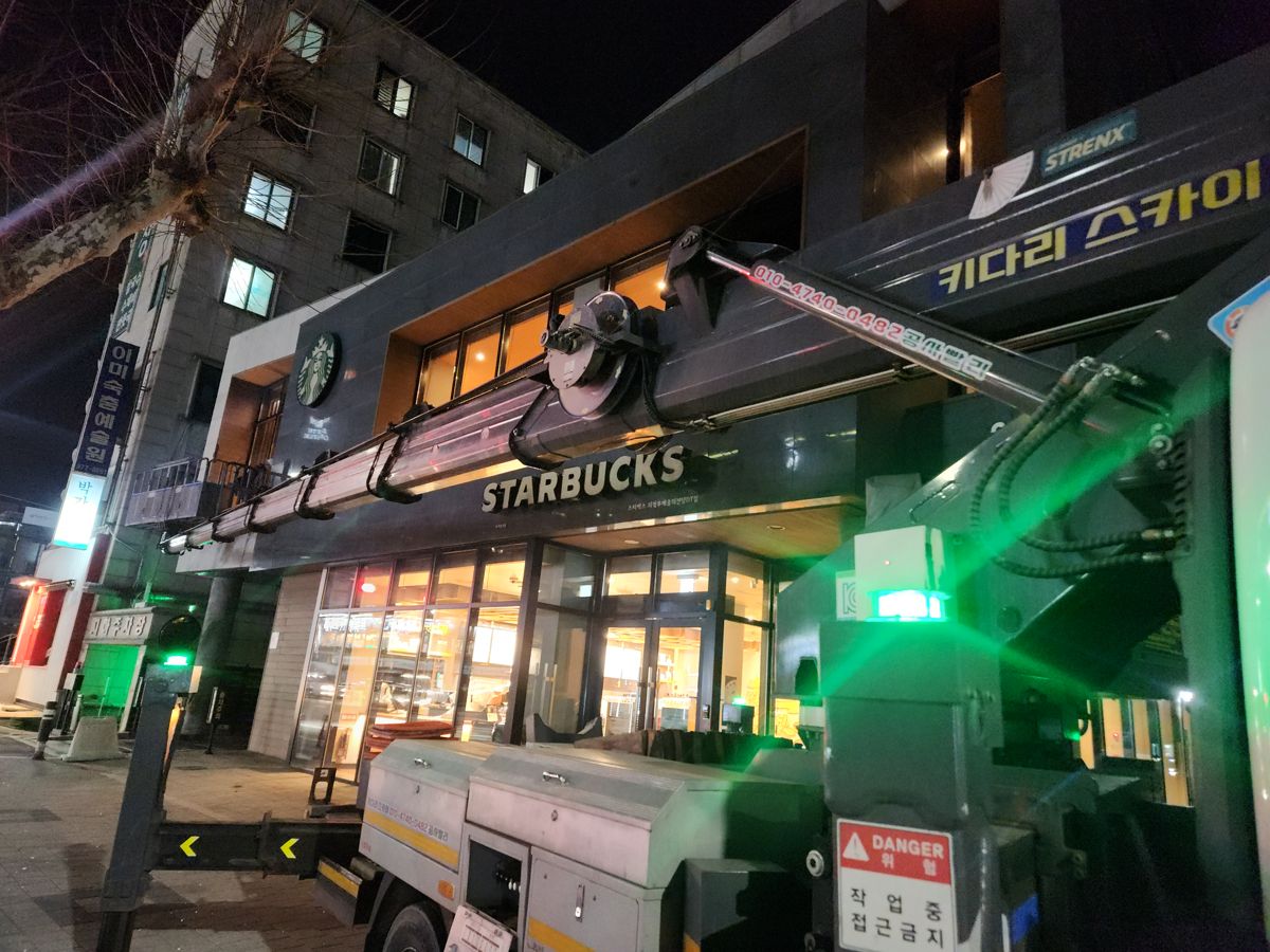 스카이차·고소작업차 실제 작업 현장 5