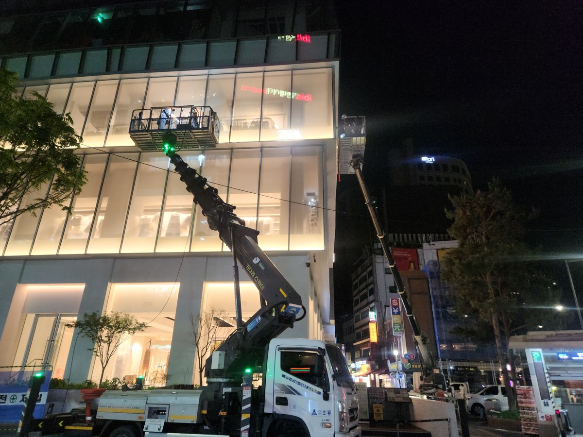스카이차·고소작업차 실제 작업 현장 5