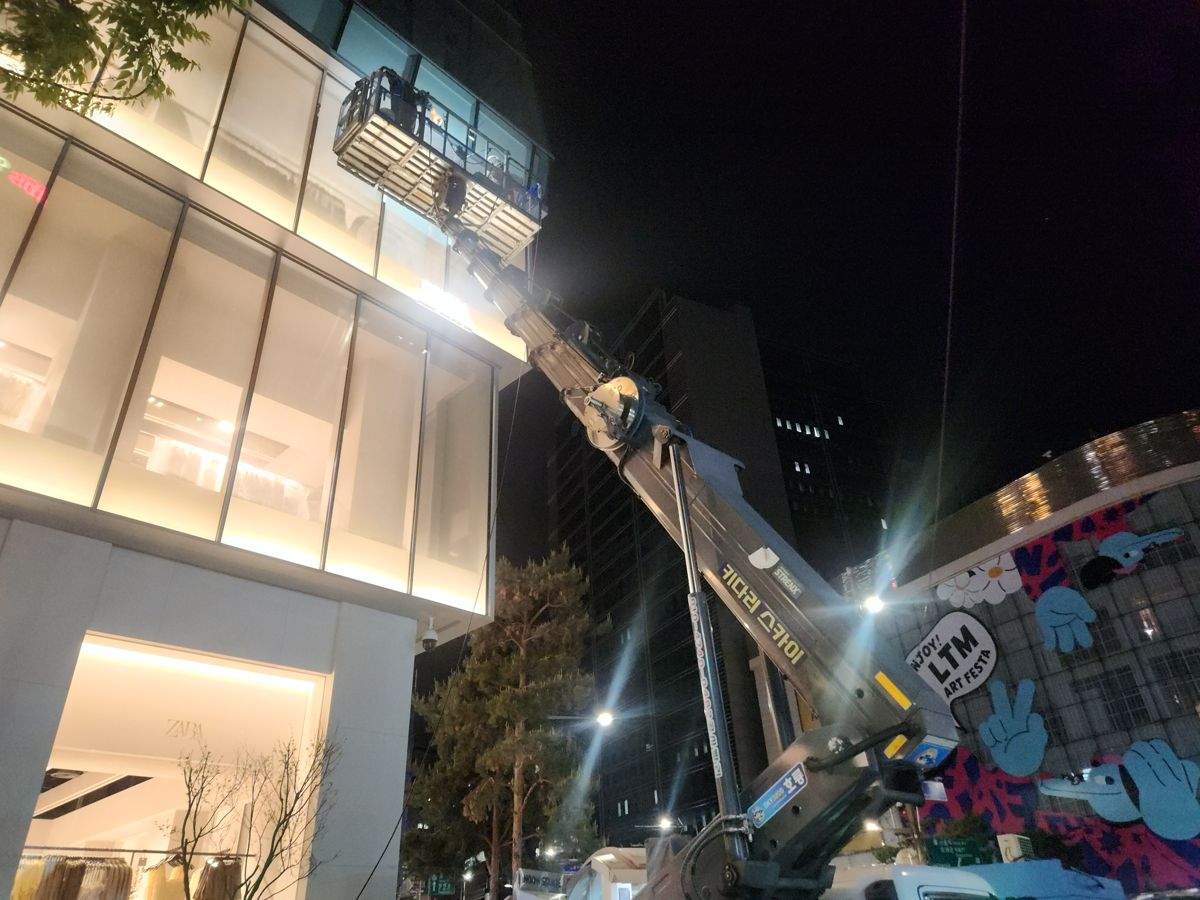 스카이차·고소작업차 실제 작업 현장 1