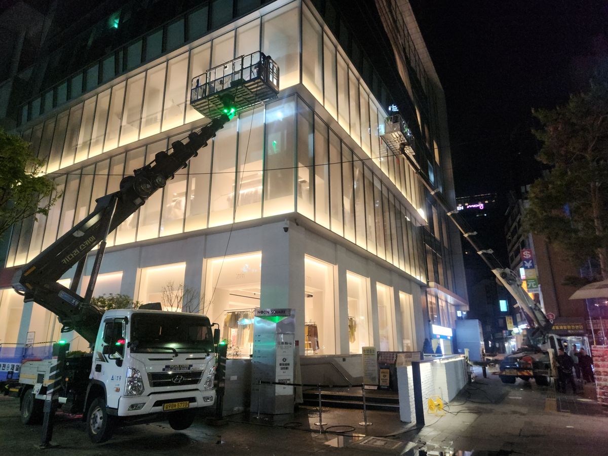 스카이차·고소작업차 실제 작업 현장 2