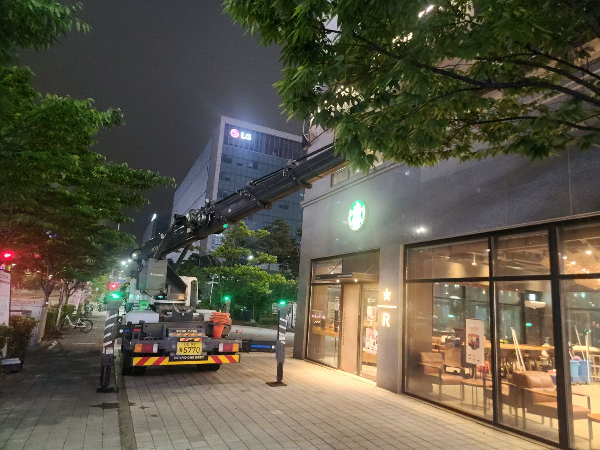 스카이차·고소작업차 실제 작업 현장 4