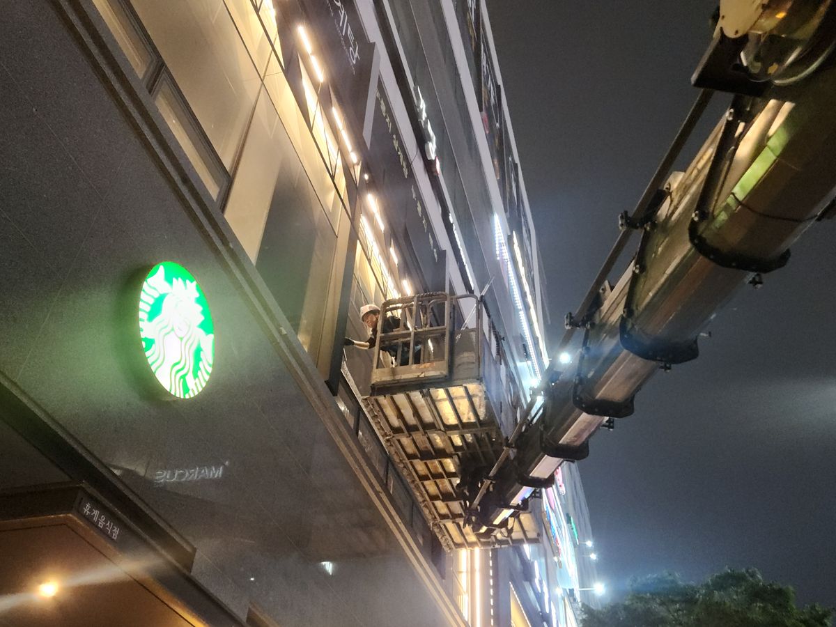 스카이차·고소작업차 실제 작업 현장 3