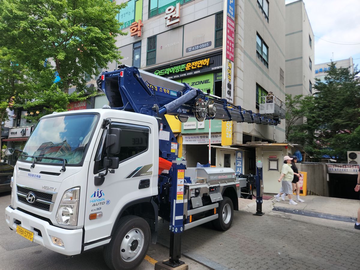 스카이차·고소작업차 실제 작업 현장 2