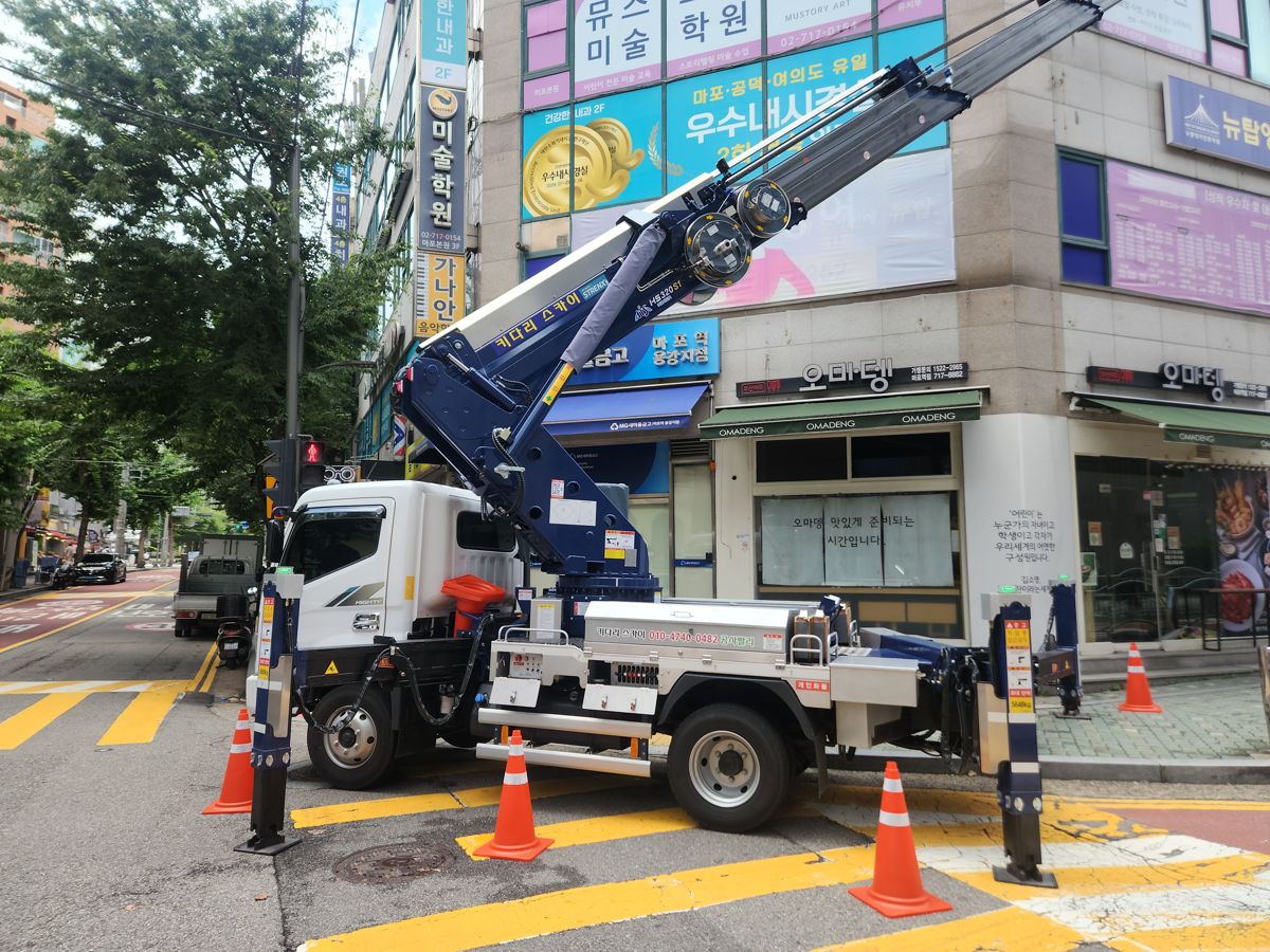 스카이차·고소작업차 실제 작업 현장 4