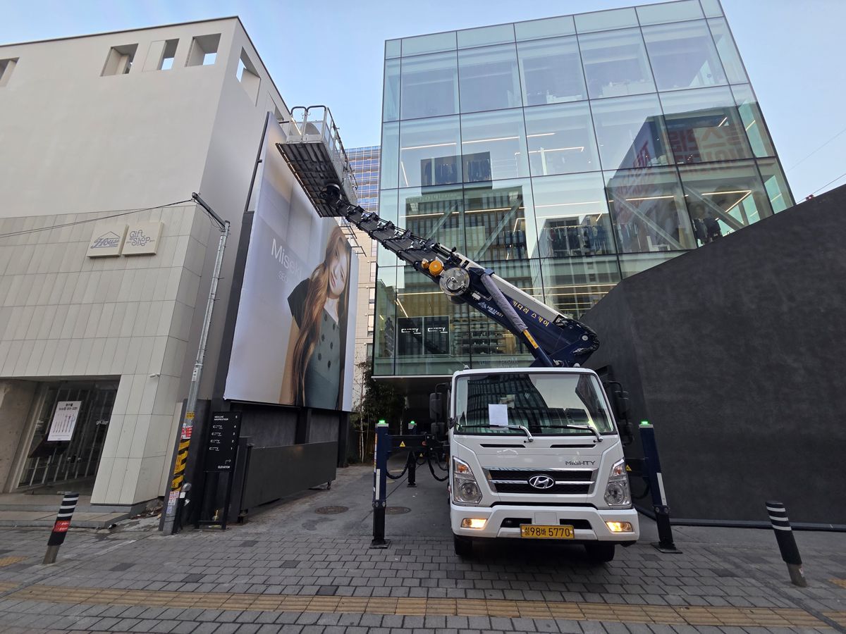 스카이차·고소작업차 실제 작업 현장 4