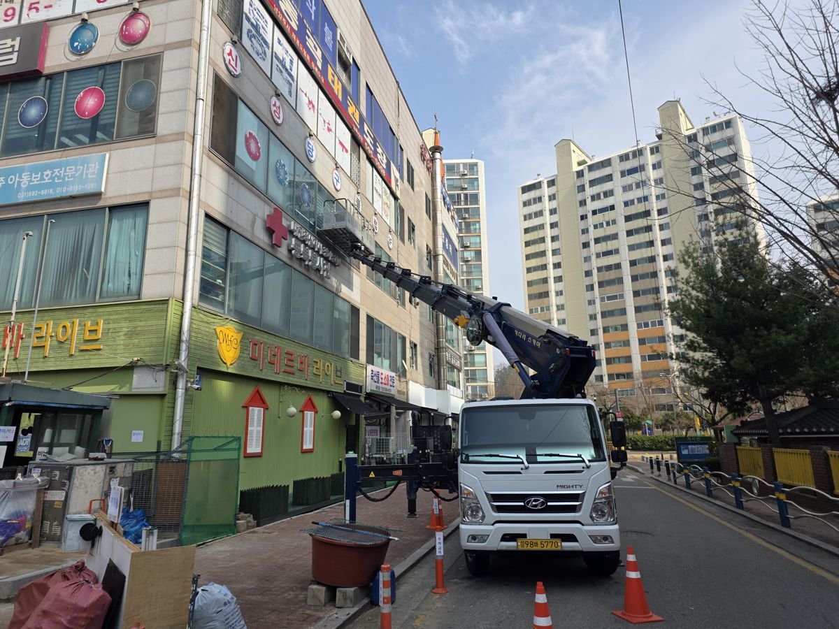 스카이차·고소작업차 실제 작업 현장 2
