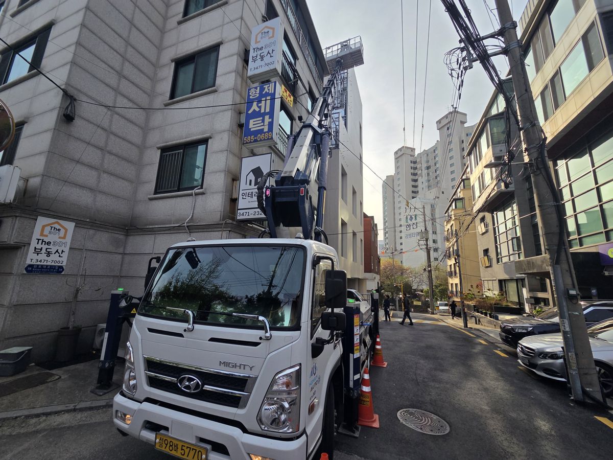 스카이차·고소작업차 실제 작업 현장 4