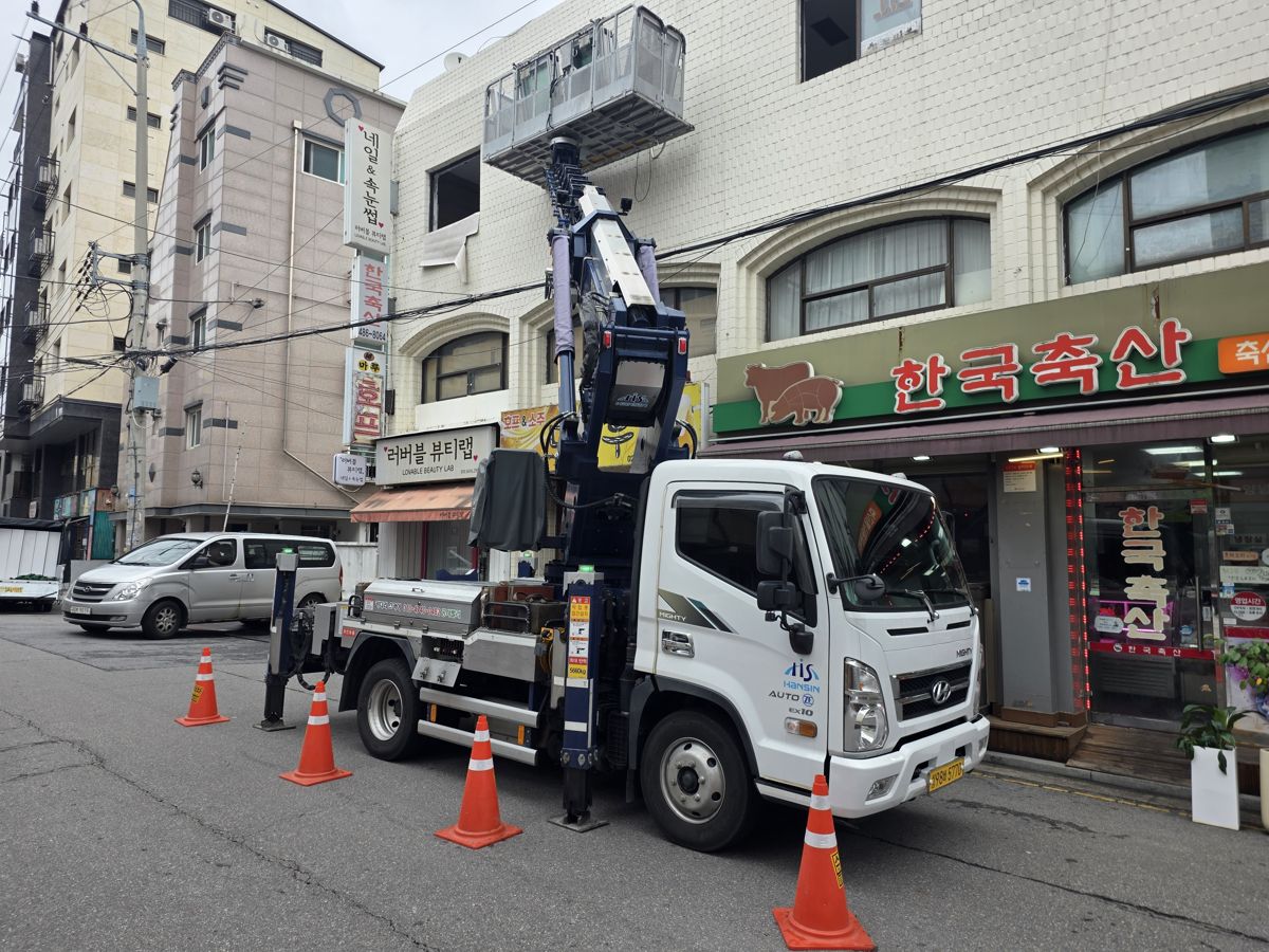 스카이차·고소작업차 실제 작업 현장 4