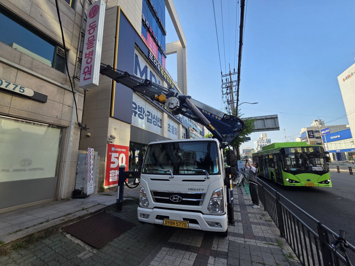 스카이차·고소작업차 실제 작업 현장 2