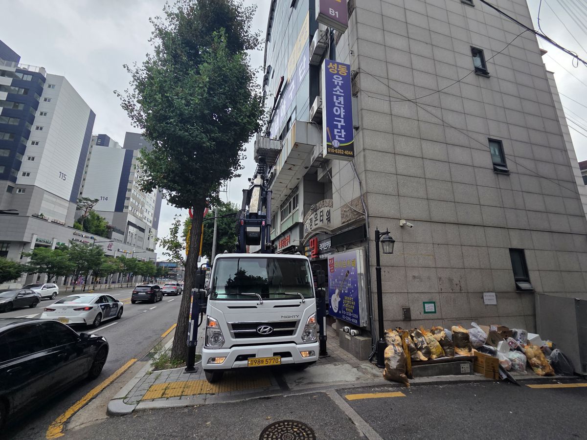 스카이차·고소작업차 실제 작업 현장 1
