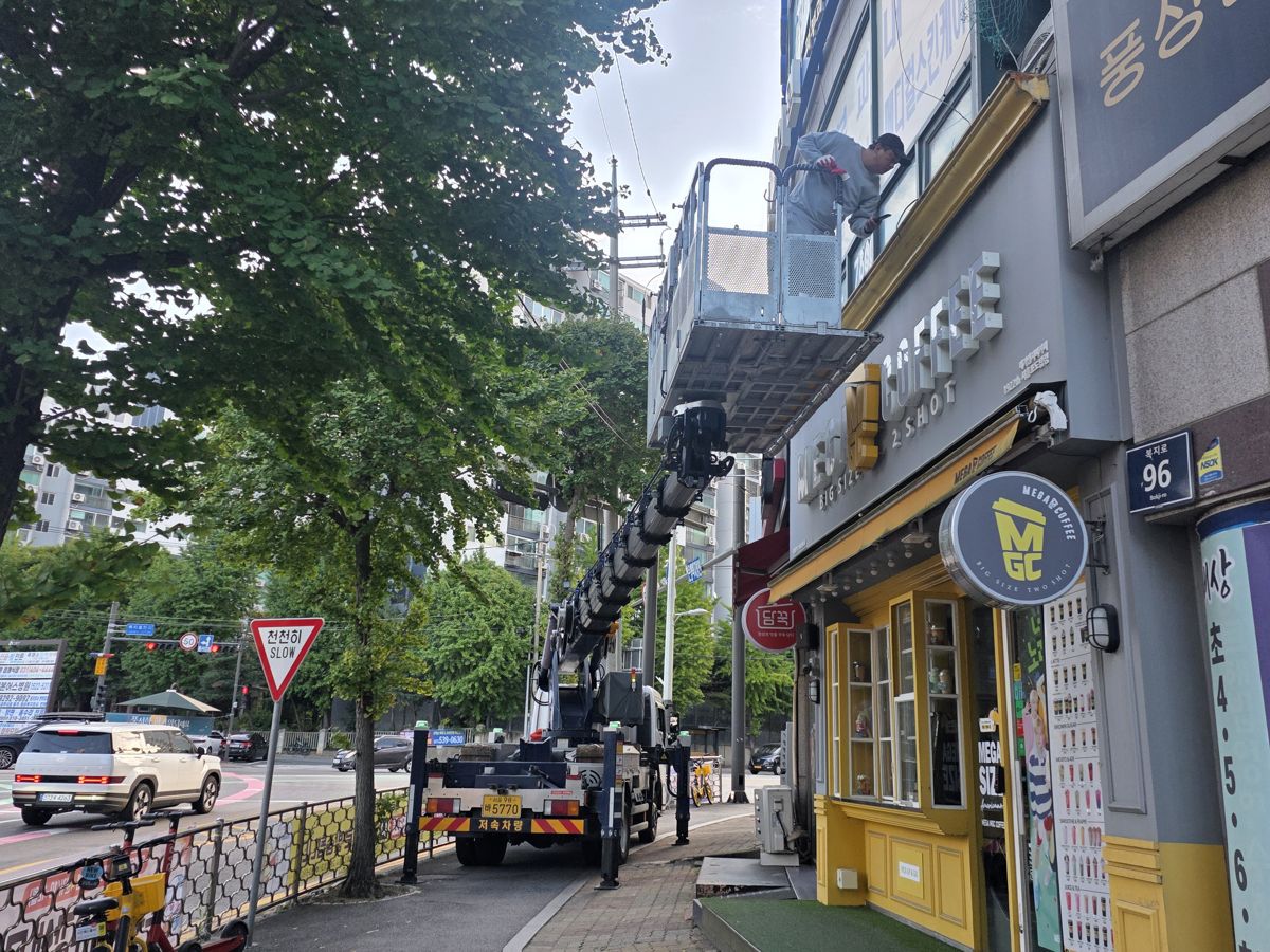 스카이차·고소작업차 실제 작업 현장 6